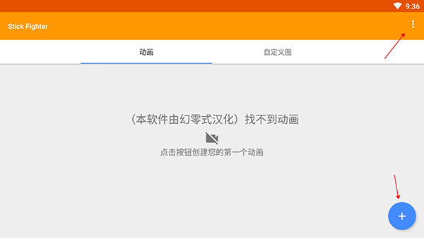 草莓视频APP下载安装看-丝瓜IOS苏州晶体中文版