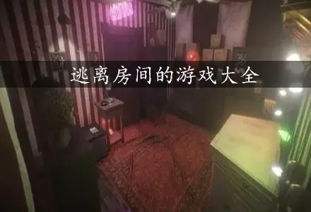成版人性视频app菠萝中文版