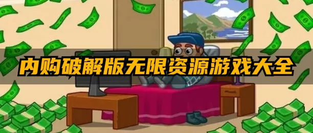 上海发廊小姐中文版