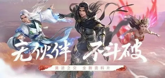 Angelababy经纪人中文版