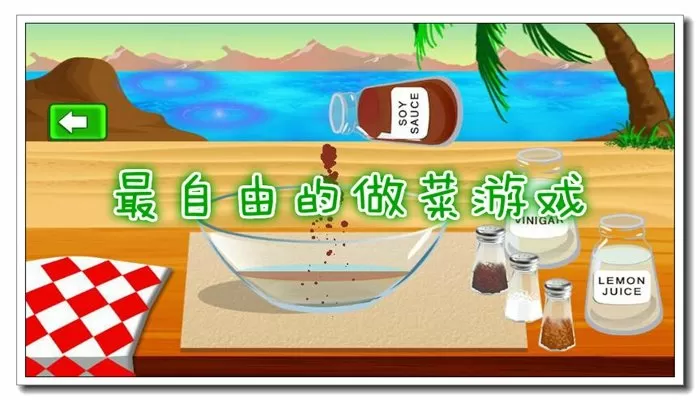 尾戒 茹若最新版