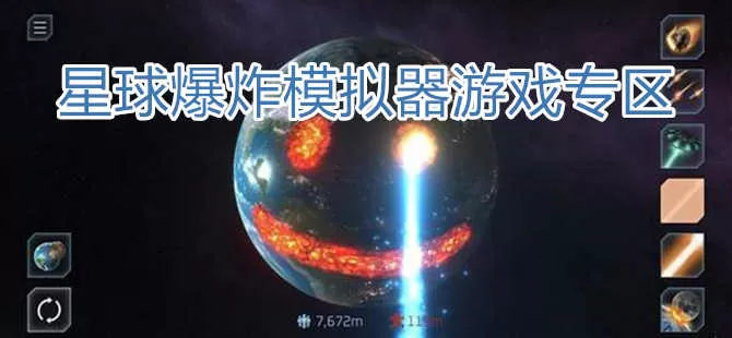 朱茵谈昔日演三级片最新版