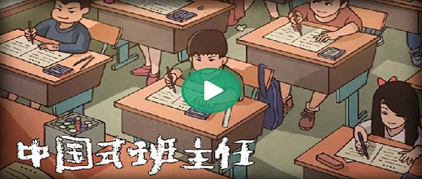 求一个黄网站中文版