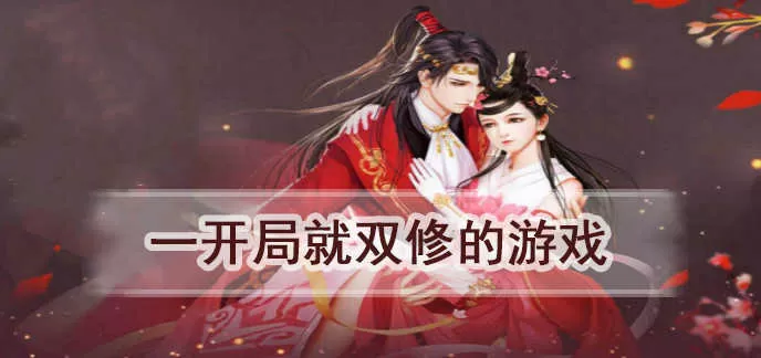 中国男妓免费版