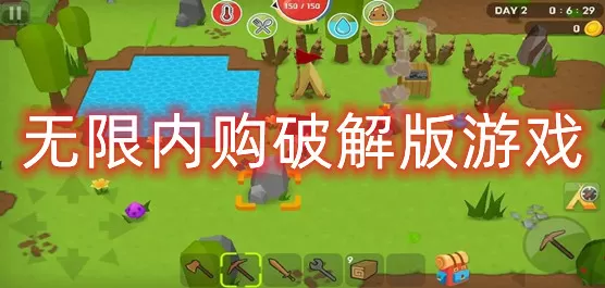 李敖刘家昌免费版