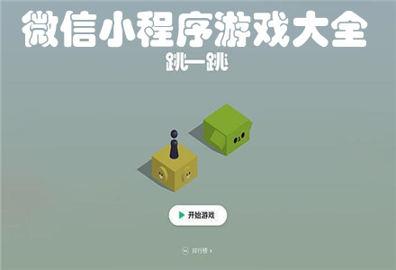 崔永元 范冰冰中文版