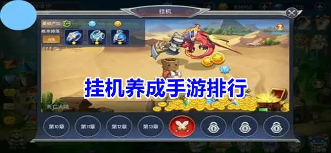 家雀儿1v2全文阅读最新版