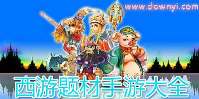 都市医修最新版