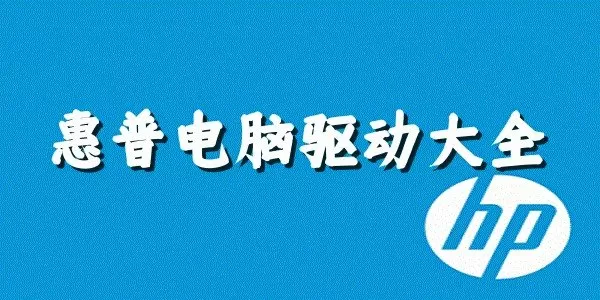 打哭伊藤!孙颖莎:过瘾最新版