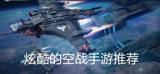 博纳上市:众明星浮亏过半中文版