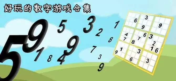 年轻的老师HD3中文字幕免费版