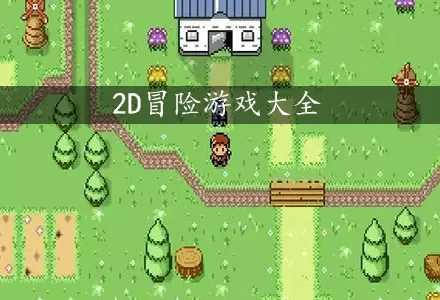 创意产业园规划方案中文版