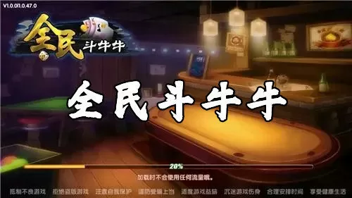 老子是你媳妇儿最新版