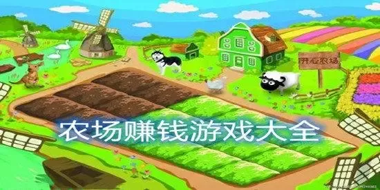 茄子视频无限看-丝瓜IOS苏州晶体公司红免费版