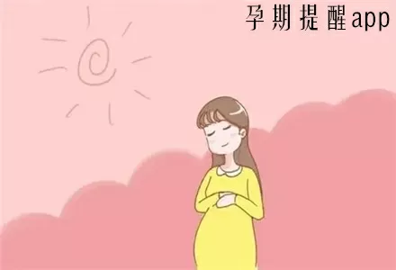 习格格中文版