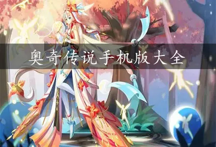 明星身份证照片中文版