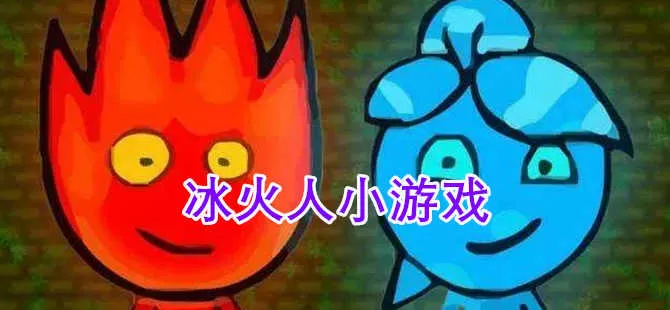 散花女侠txt下载最新版