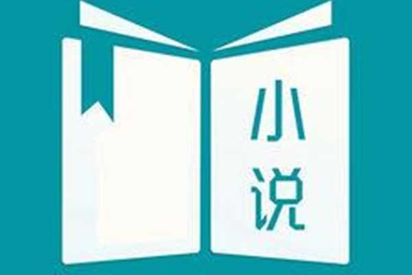 歪歪漫画入口弹窗页面秋蝉中文版