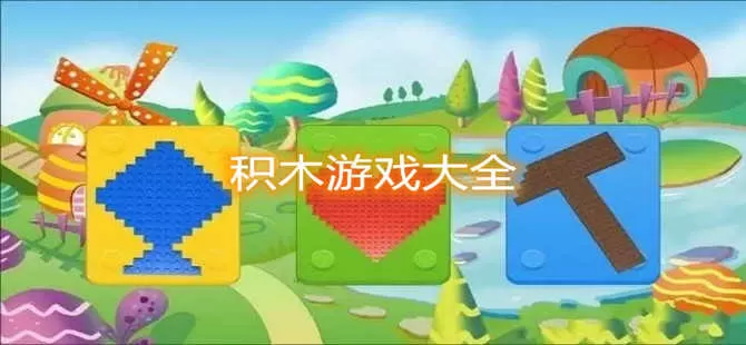 左耳在线阅读最新版