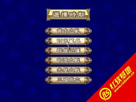 金瓶悔1一5杨思敏全集下载(帕尔默著)无弹窗最新版