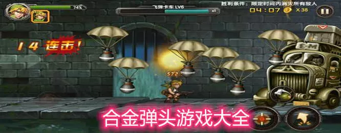 俺去也影音先锋xfplay免费版