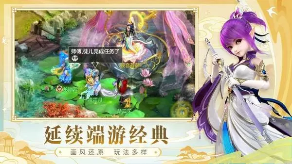 奶茶妹妹产后现身最新版