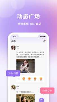 后妈李兵沈思最新版