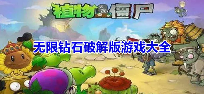 强奸篇最新版