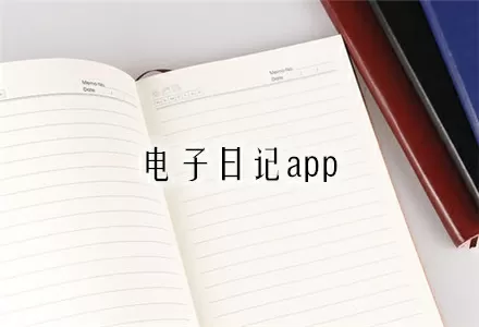 胡问鸣赵小兰中文版