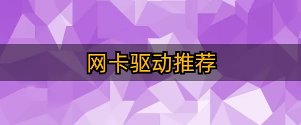 前女朋友的妹妹免费版