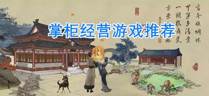 马天宇私生子免费版