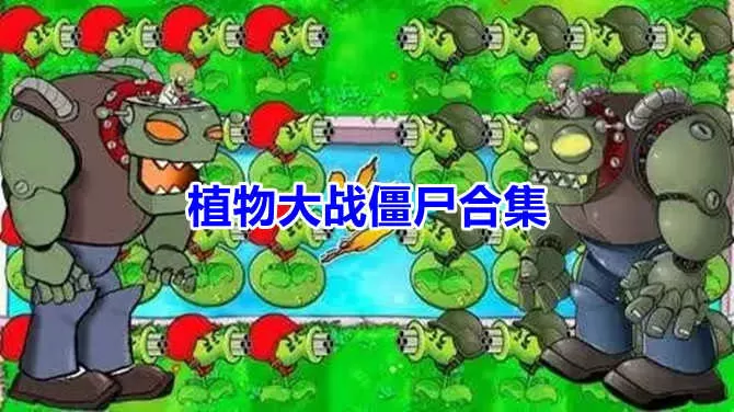 用力一沉突破了那层障碍最新版