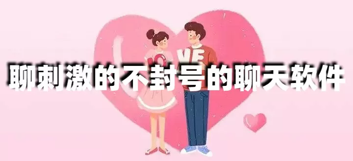 爷爷吃我的奶奶