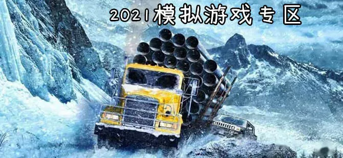 2022是什么属相年中文版