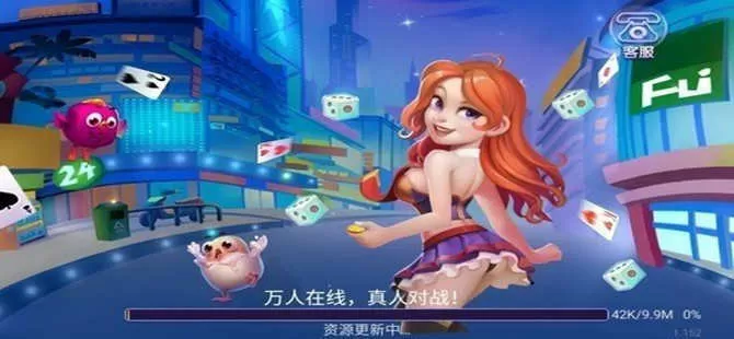 宝贝把腿伸开点我要c你最新版