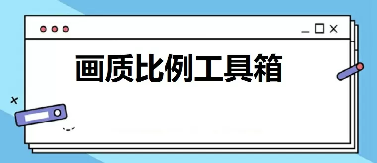 科兴疫苗董事长被抓了没