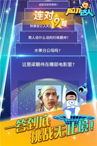 双人床上互动图片最新版