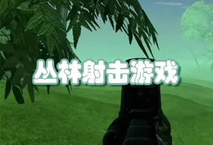 魂灵镯中文版