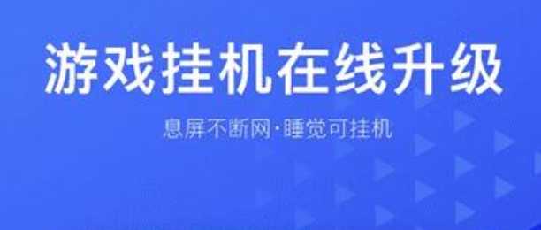 张哲瀚被救护车接走最新版