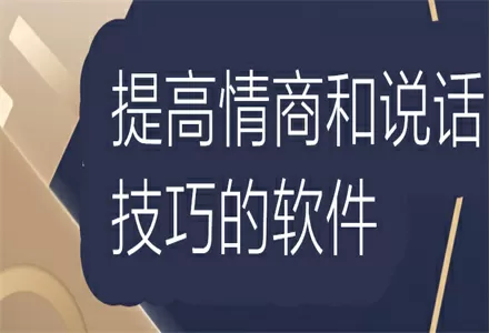 绝世盗圣中文版