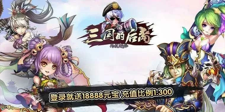 越狱吉林最新版