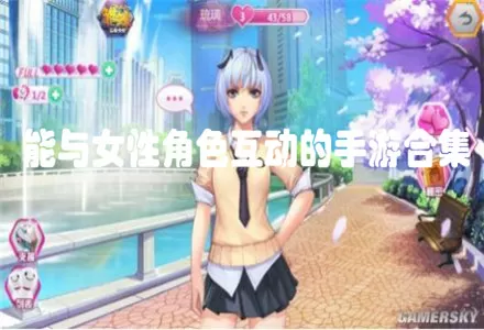 老师嗯灬啊灬把腿张开灬漫画免费版