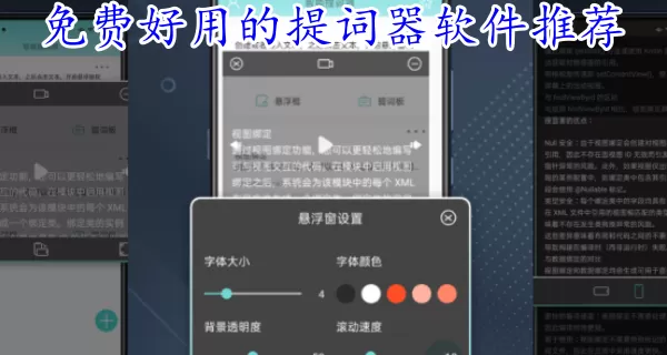 终于挺进小丹身体里了视频最新版