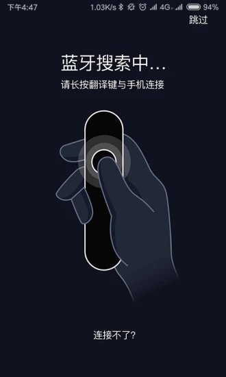 爸爸不可以我还小最新版