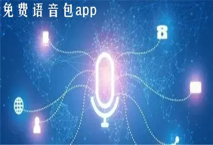 他们对我下手了最新版