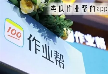 官府悬赏中文版