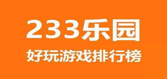 河北军长砸酒店中文版