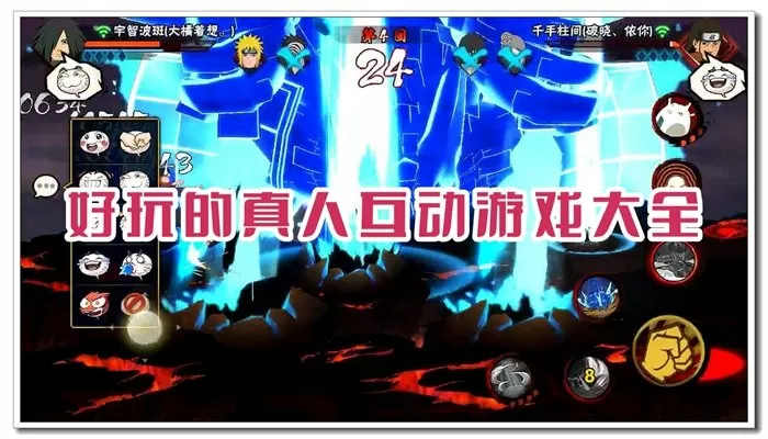 异世之古武修魔下载免费版