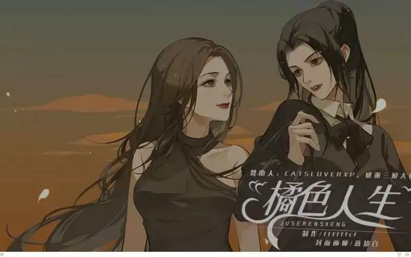 18禁黄网站禁片免费观看直播免费版