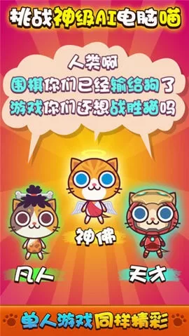 拍戏被C到喷H最新版